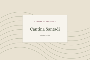 Illustrazione editoriale: Cantina Santadi